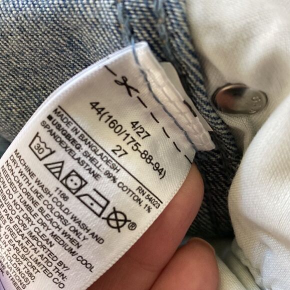 Gap Raw Hem Distressed High Waisted Denim Shorts Ripped Button Fly Raw Hem - Picture 7 of 11